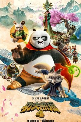 成年人视频在线观看视频