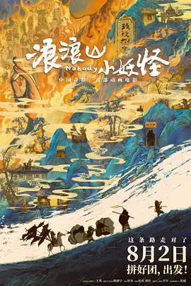 日韩精品一二三区